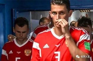 德国球员爆料视频最新版,揭秘足坛内幕与真相  第2张