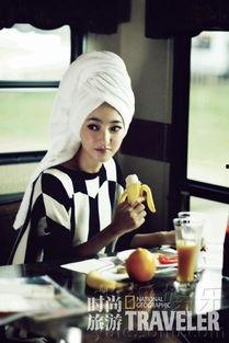 娱乐圈新鲜的爆料是什么,揭秘明星背后的惊人真相  第3张