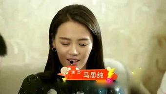 小寒娱乐圈爆料视频大全,揭秘明星幕后故事 第2张 小寒娱乐圈爆料视频大全,揭秘明星幕后故事 第2张