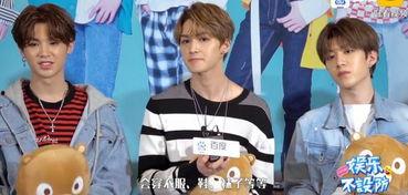 娱乐圈最新八卦爆料知乎朱正廷,揭秘知乎八卦背后的真相 第3张 娱乐圈最新八卦爆料知乎朱正廷,揭秘知乎八卦背后的真相 第3张