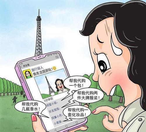 爆料假割韭菜视频播放大全,假割韭菜视频播放大全曝光  第2张