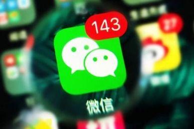 发现新闻如何爆料对方信息,如何合法合规地揭露对方信息 第1张 发现新闻如何爆料对方信息,如何合法合规地揭露对方信息 第1张