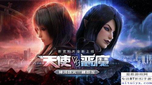 超昂天使在线观看视频,热血青春,梦想翱翔的青春传奇 第3张 超昂天使在线观看视频,热血青春,梦想翱翔的青春传奇 第3张