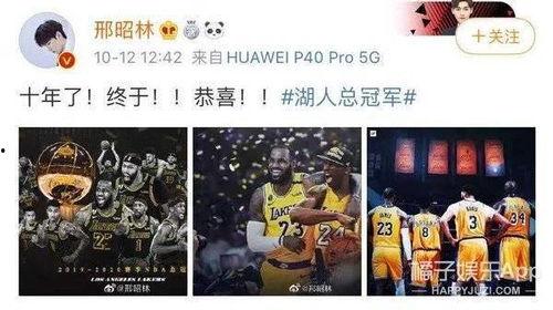 夜枫最新爆料视频  第1张